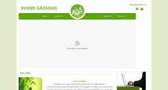 Desktop Screenshot of khadigramam.com