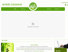 Tablet Screenshot of khadigramam.com